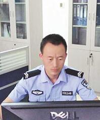 QQ截图20160909170433.jpg